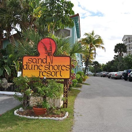Sand Dune Shores 棕榈滩海滨 外观 照片
